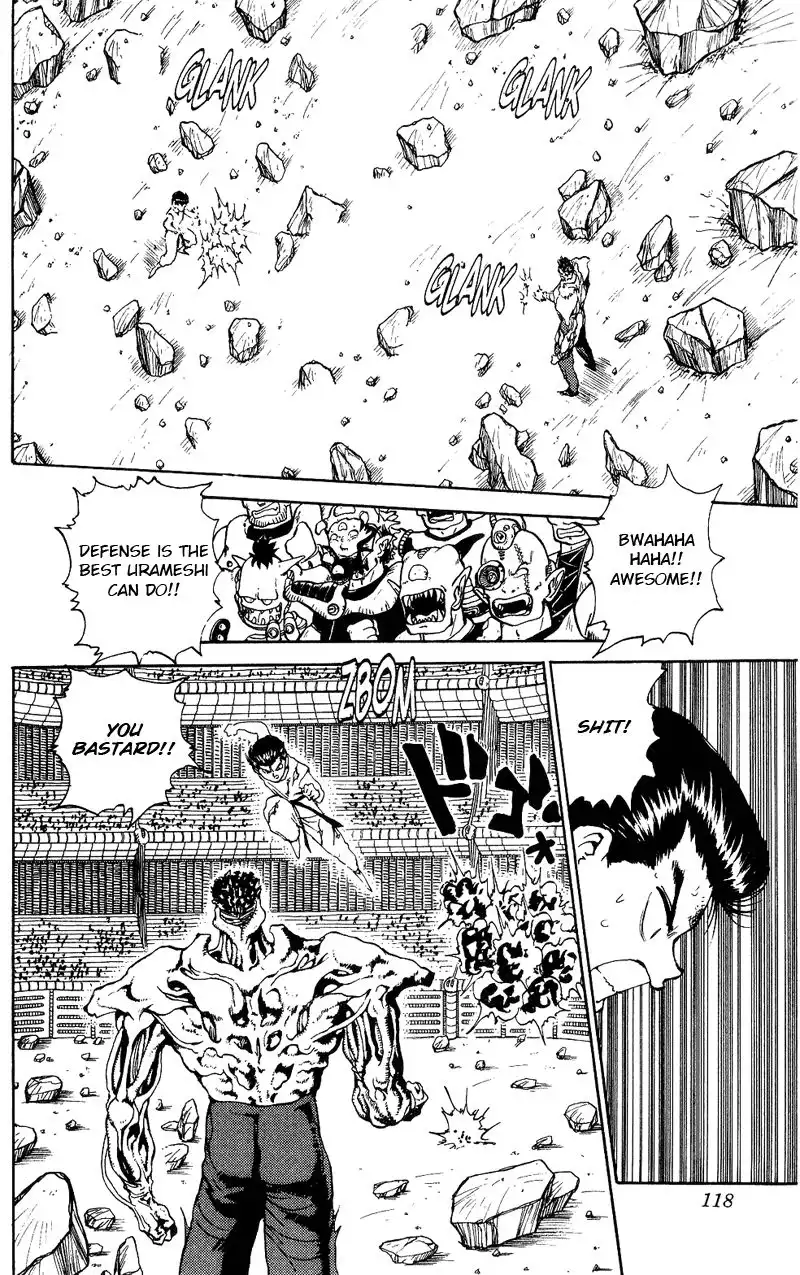 Yu Yu Hakusho Chapter 108 11